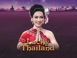 ไทยโชคดี
