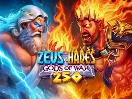 ซุส ปะทะ เฮเดส – เทพเจ้าแห่งสงคราม 250