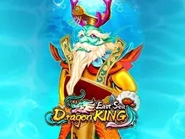 East Sea Dragon King DNT screenshot